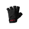 Classic Lifting Gloves - VITERNA - 
